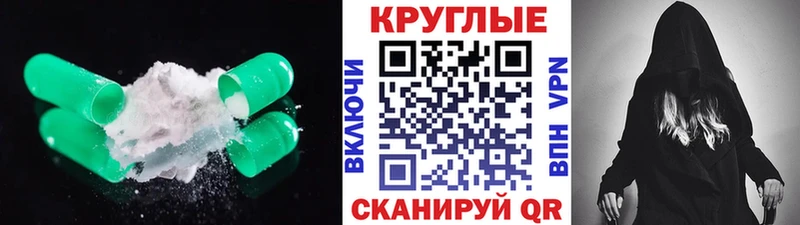 ЭКСТАЗИ Дубай  даркнет сайт  Петровск-Забайкальский 