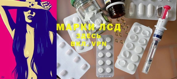 синтетический гашиш Баксан