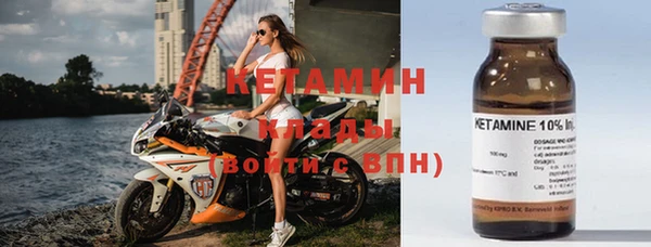 кокаин колумбия Балахна