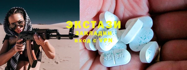 кокаин колумбия Балахна