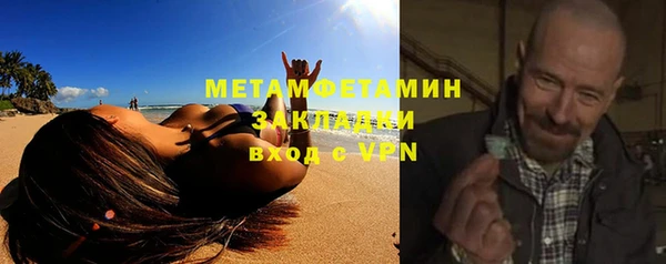 кокаин колумбия Балахна