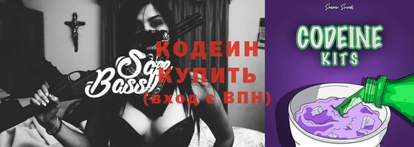 синтетический гашиш Баксан
