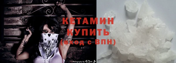кокаин колумбия Балахна