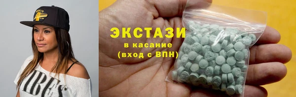 кокаин колумбия Балахна