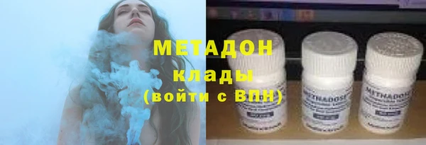 кокаин колумбия Балахна
