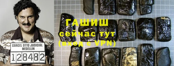 кокаин колумбия Балахна