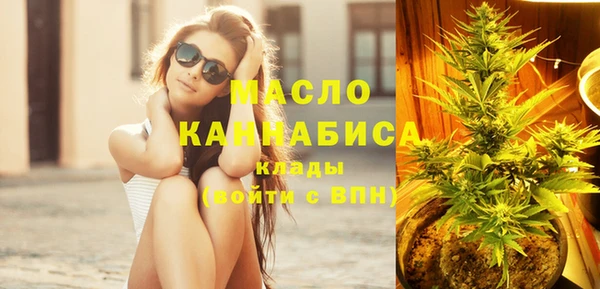 кокаин колумбия Балахна
