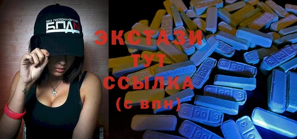 кокаин колумбия Балахна