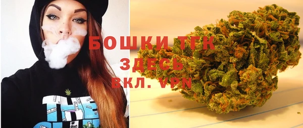 2c-b Балабаново