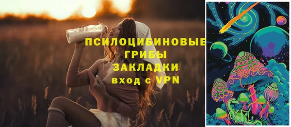 синтетический гашиш Баксан