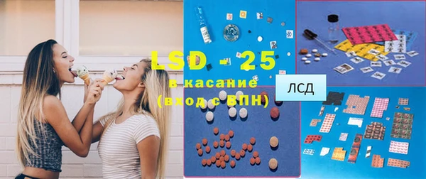 синтетический гашиш Баксан