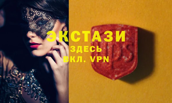 кокаин колумбия Балахна