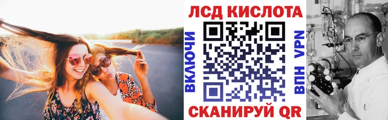 ссылка на мегу вход  купить   Петровск-Забайкальский  Марки 25I-NBOMe 1,5мг 